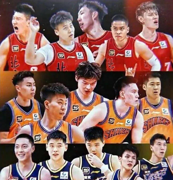 九游下载-cba参赛球队